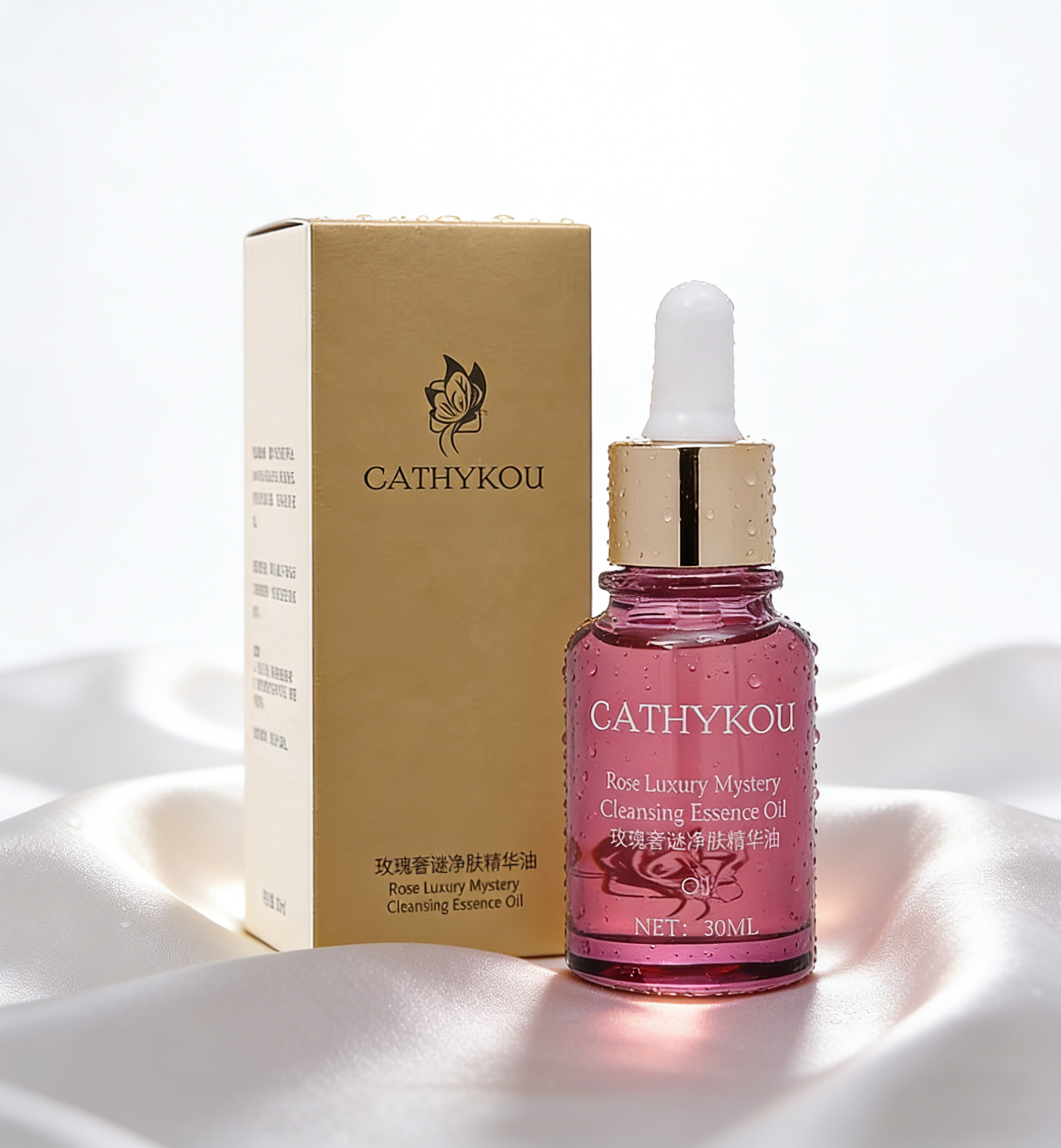 <strong>为什么CATHYKOU 玫瑰奢谜净肤精华油比普通精华更适合淡斑？</strong>