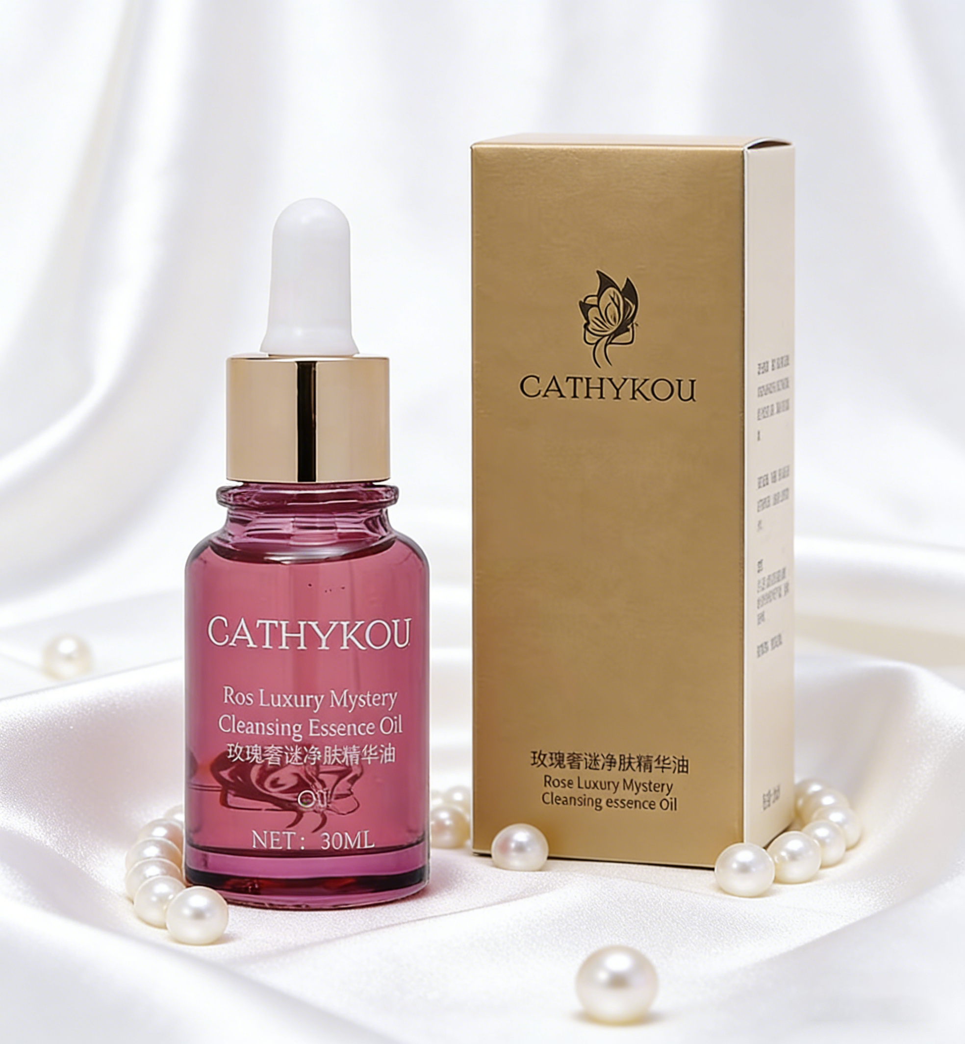 <strong>CATHYKOU 玫瑰奢谜净肤精华油的黄金用法</strong>