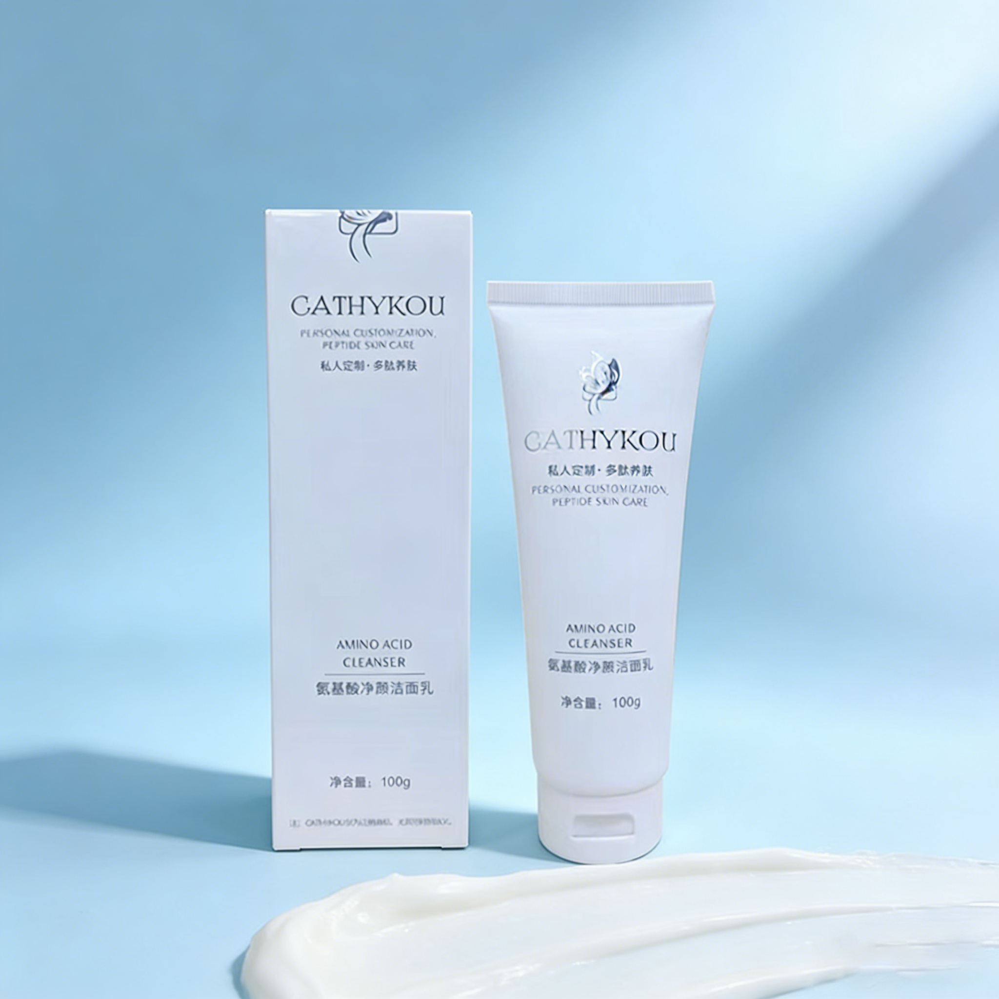 <strong>CATHYKOU氨基酸净颜洁面乳有效果吗？</strong>