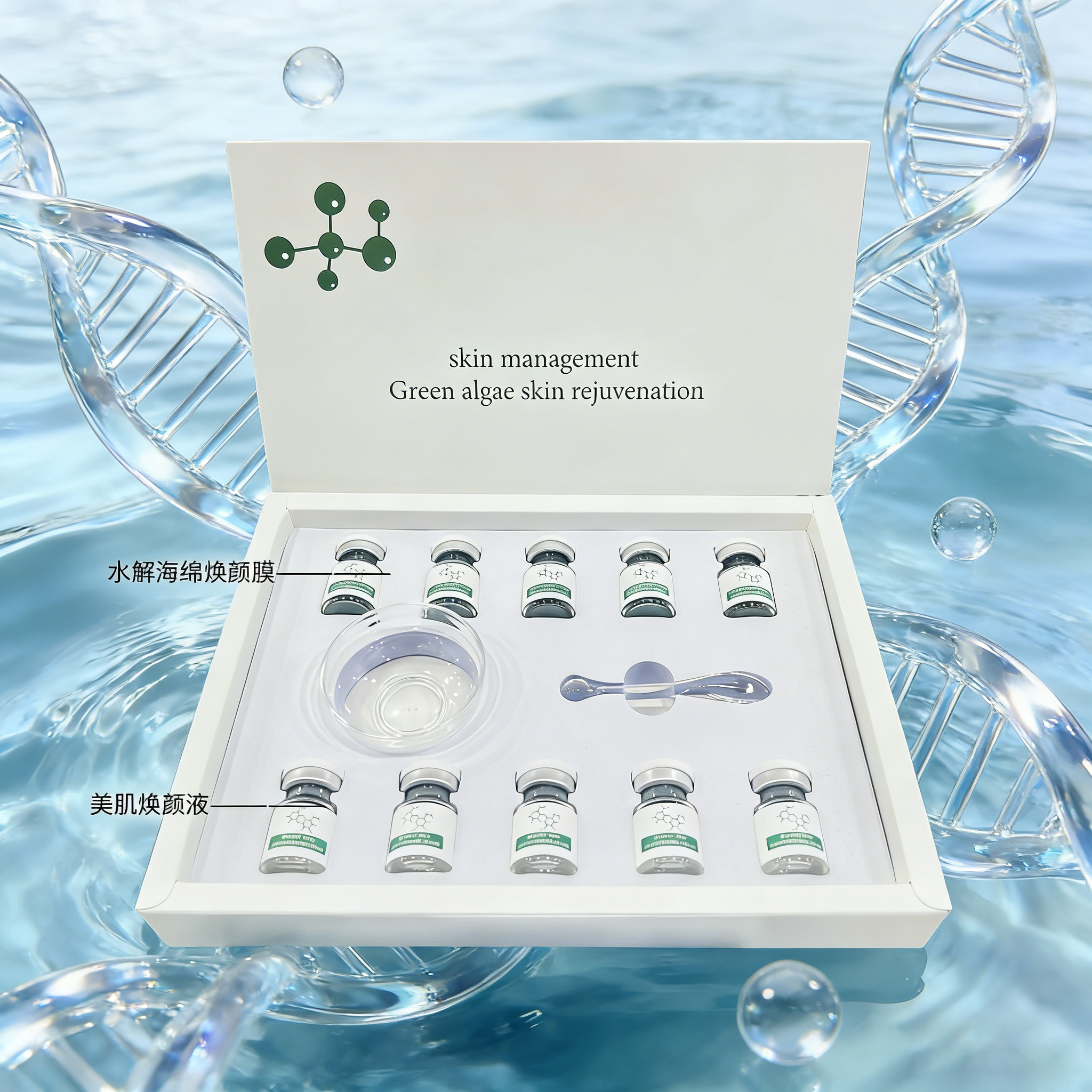 为什么CATHYKOU水解海绵焕颜膜组合值得信赖？