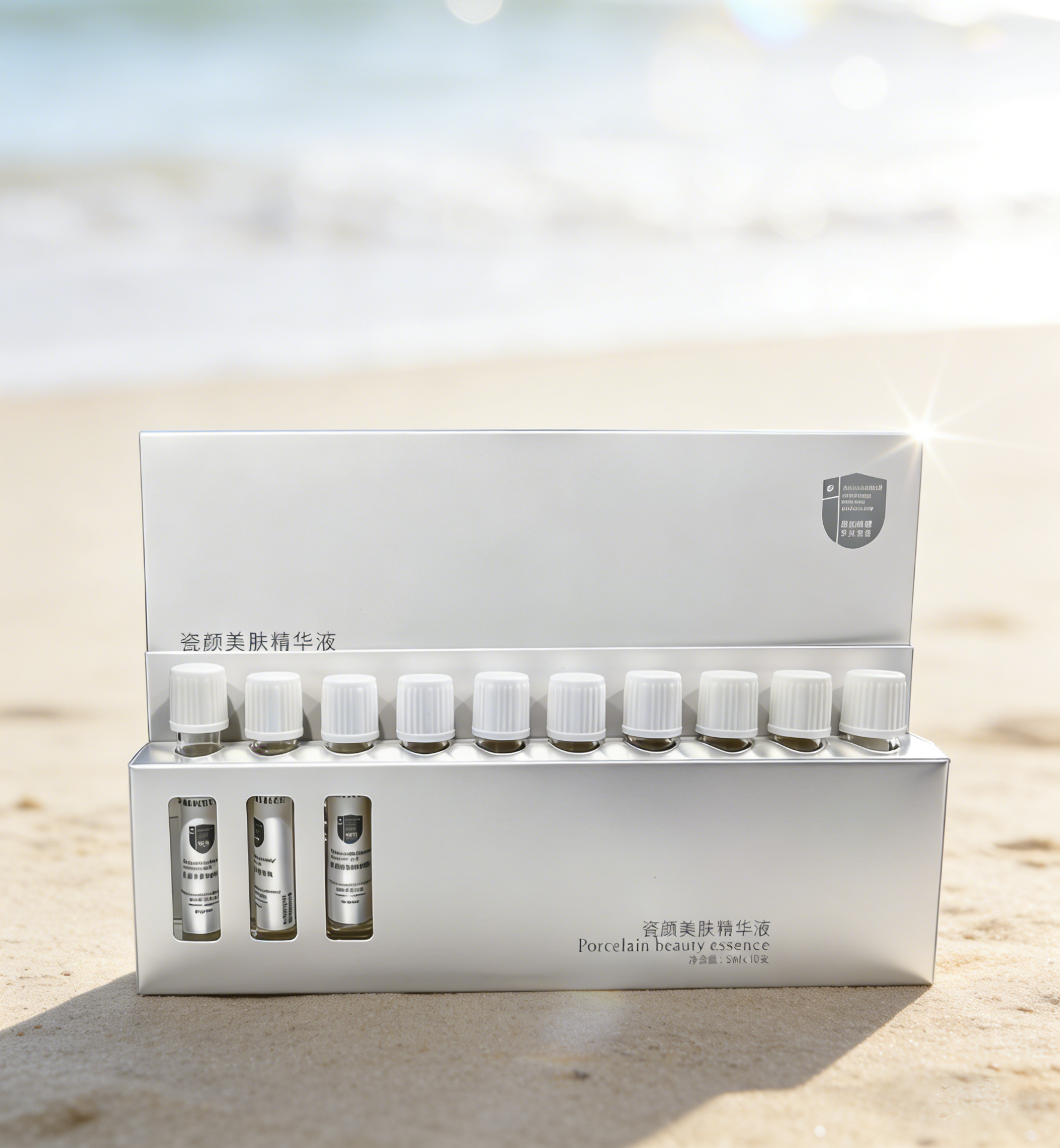 MY . BEAUTY FACE 瓷颜美肤精华液怎么瓦解顽固色斑？