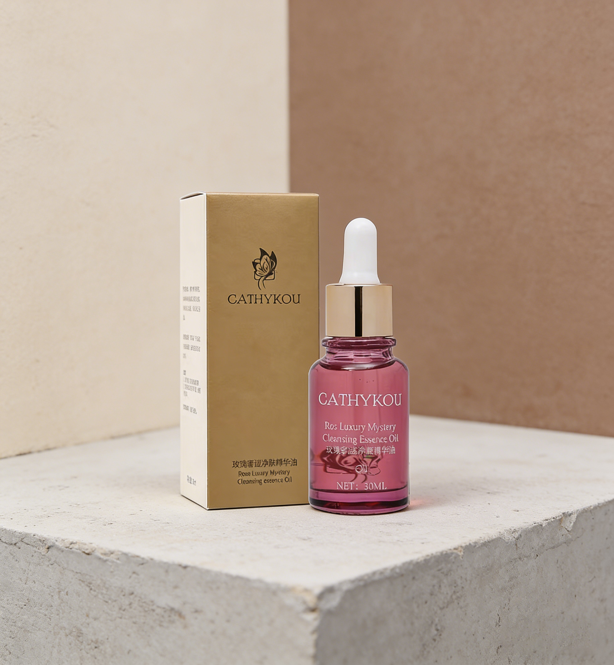 CATHYKOU 玫瑰奢谜净肤精华油为何能实现长效锁水？