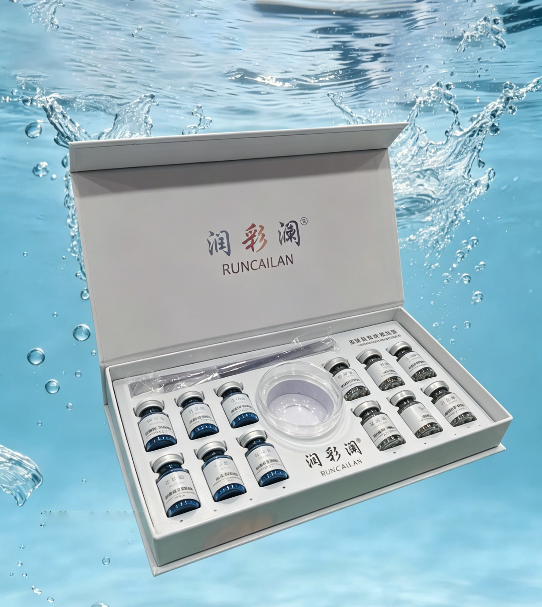 润彩澜蓝精灵逆龄焕肤套使用步骤